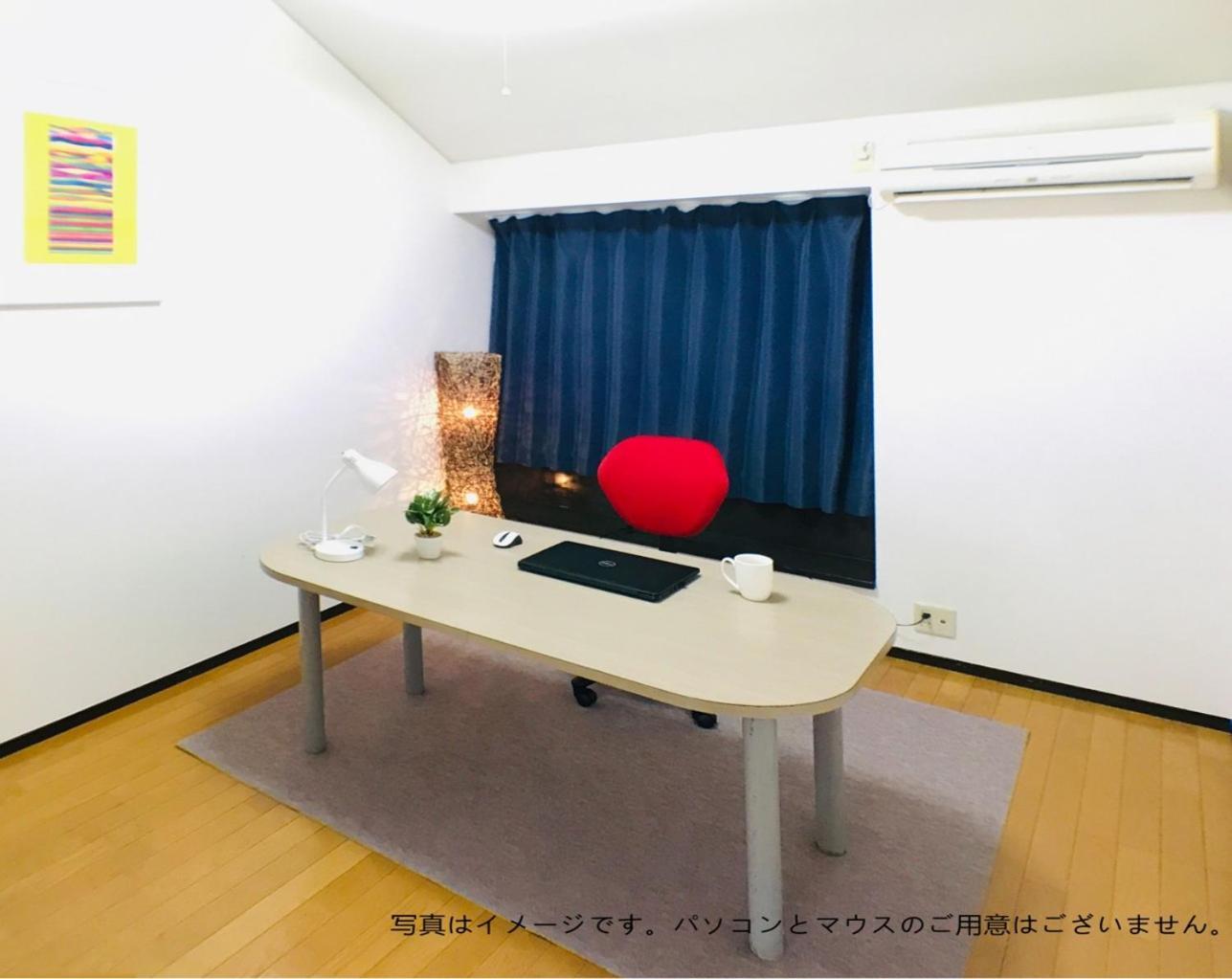 Best Room In Kawagoe 3 Exterior foto